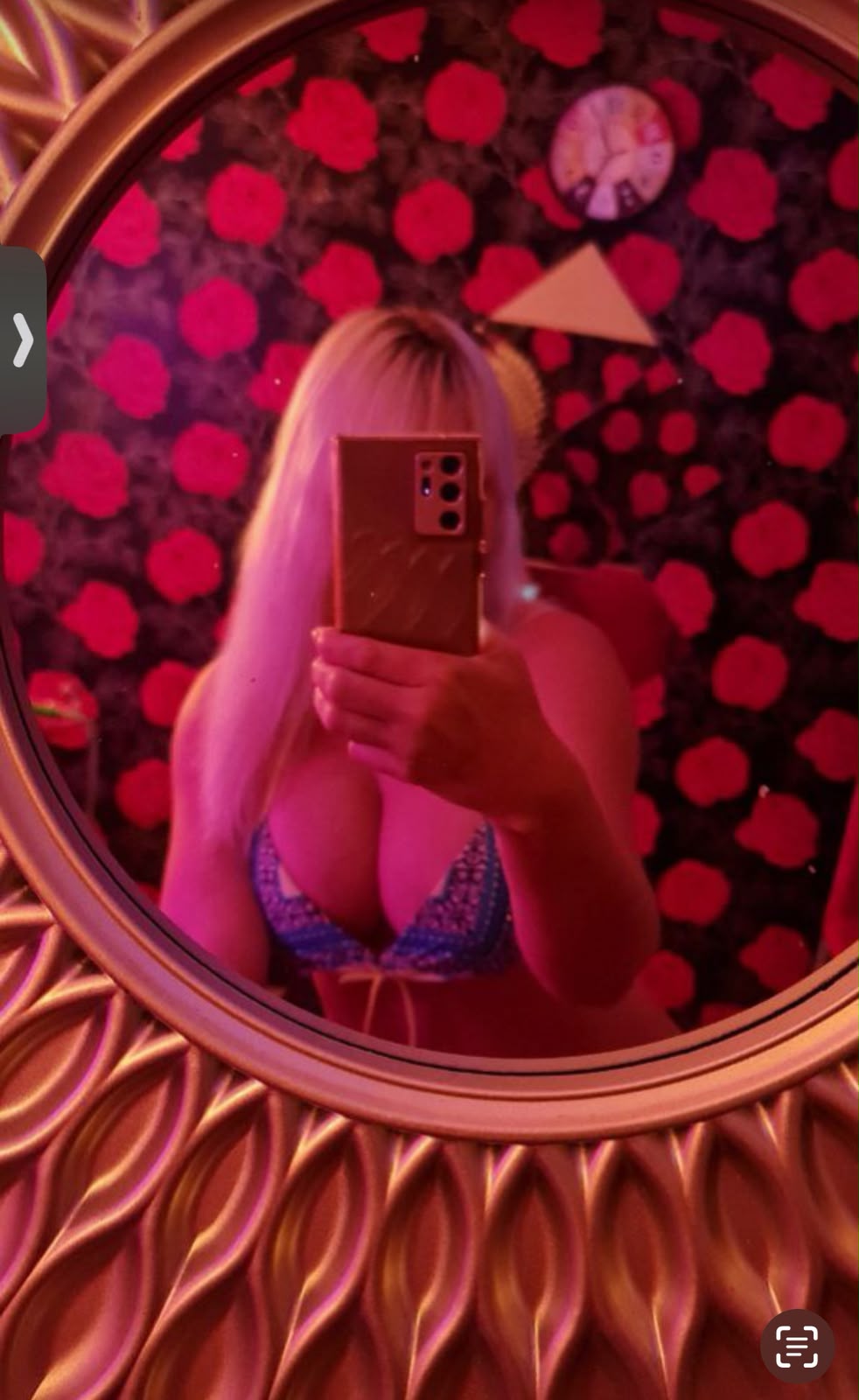 בת ים אישה מיוחדת