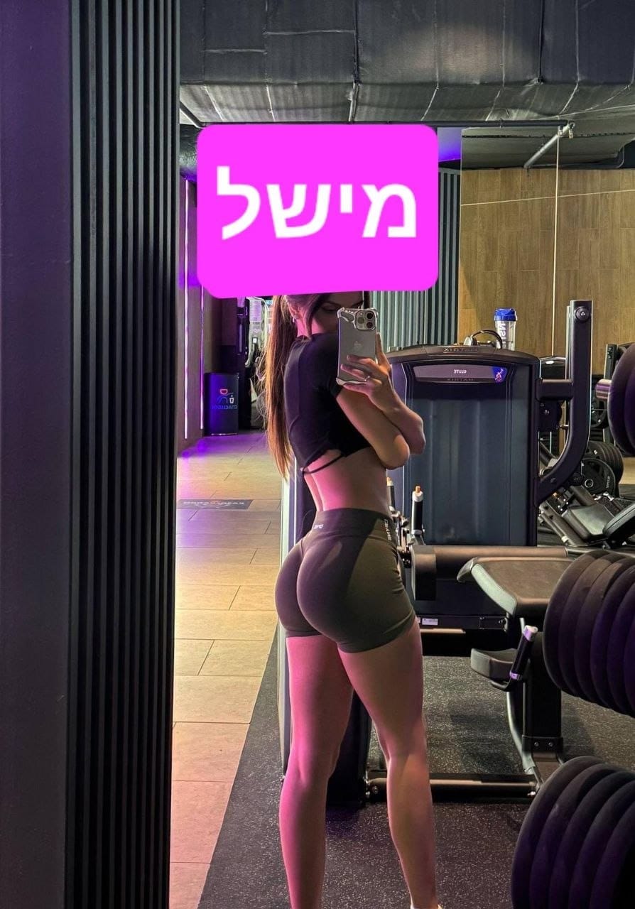 מארחת מנוסה ביותר -נתניה