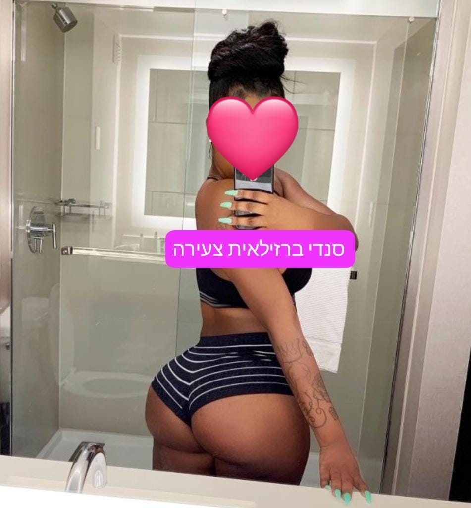 סנדי ברזילאית פצצה בת 25 בחולון