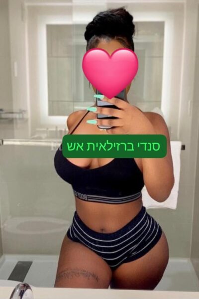 קים קולומביאנית מהממת בת 20 - דירות דיסקרטיות ברמת גן ברמת גן
