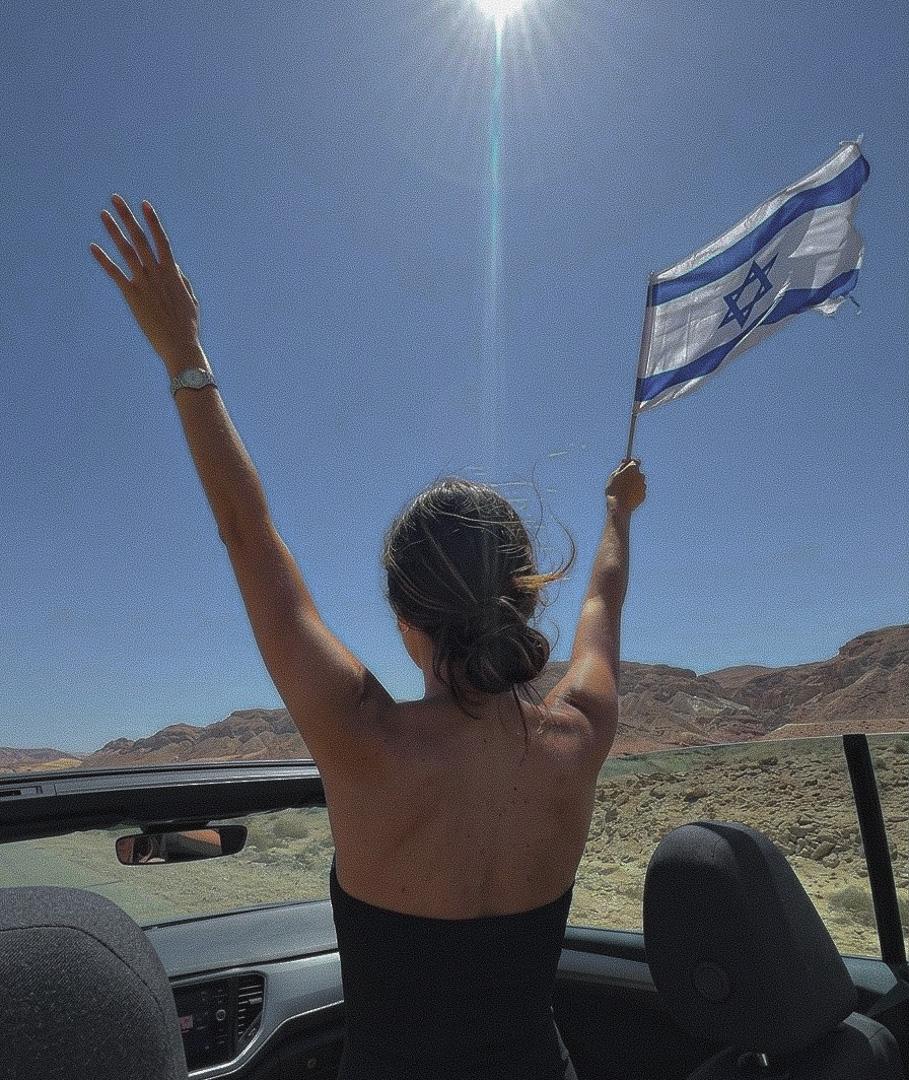 תל אביב – פרטית ואיכותית